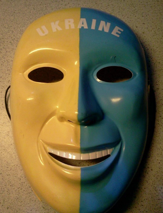 Ukraine Maske – Foto: Fritz Ehrlich