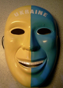 Ukraine Maske, Foto: Fritz Ehrlich