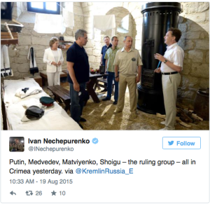 Putin, Medvedev, Matviyenko, Shoigu – the ruling group – all in Crimea yesterday. via @KremlinRussia_E 10:33 AM - 19 Aug 2015